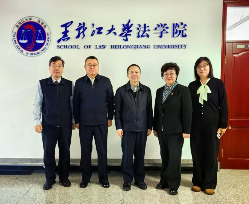 2026世界杯合作官网与省监狱工作协会开展合作调研座谈